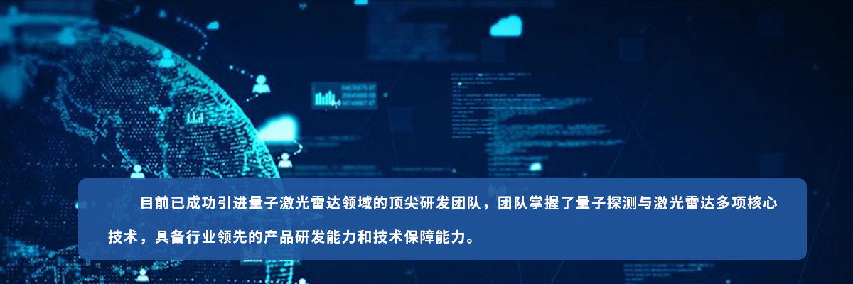 核心技术