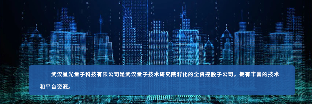 资源整合